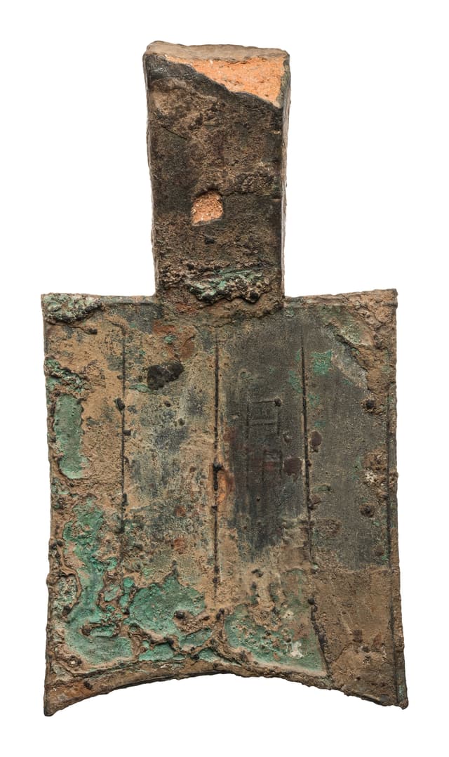 Large Flat-Shoulder Hollow-socket Spade