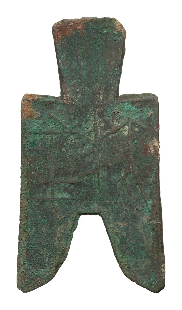 Quasi-square-foot Spade