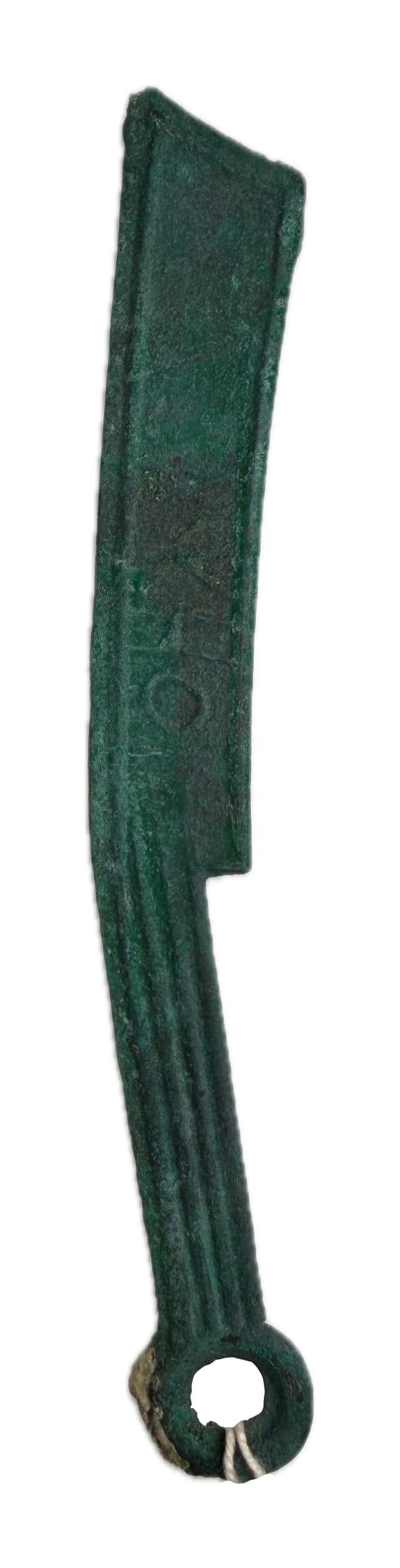 Curved-back Ming Knife