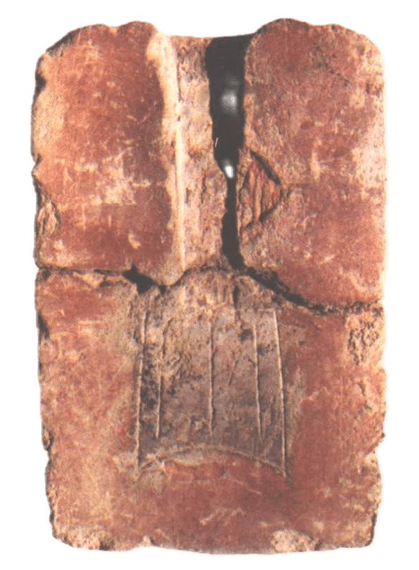 Flat-Shoulder Hollow-socket Spade Mould